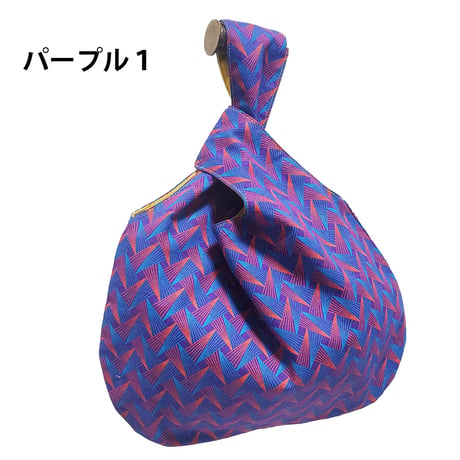 シュウェしじみバッグ （パープル系）Sサイズ　ギフト