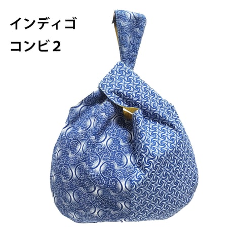 シュウェしじみバッグ （インディゴ系）Mサイズ　ギフト