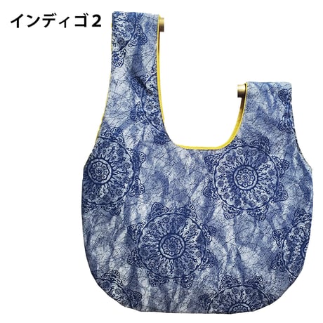 シュウェしじみバッグ （インディゴ系）Mサイズ　ギフト