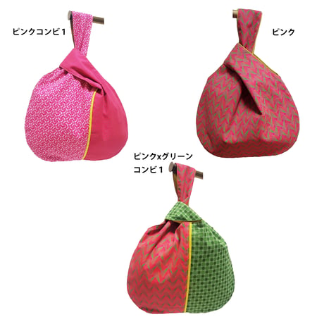 シュウェしじみバッグ （ピンク系）Mサイズ　ギフト