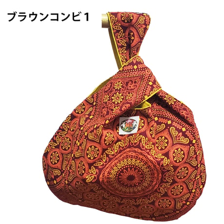 シュウェしじみバッグ （ブラウン系）Sサイズ　ギフト