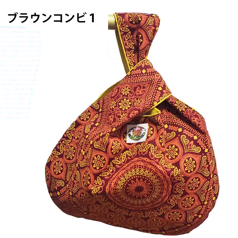 シュウェしじみバッグ （ブラウン系）Sサイズ ギフト | マデリーフ