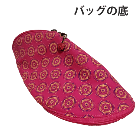 【送料無料】ツイストバッグ　ピンク１　シュウェシュウェ（南アフリカ伝統布）