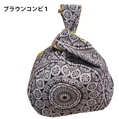 シュウェしじみバッグ （ブラウン系）Sサイズ　ギフト