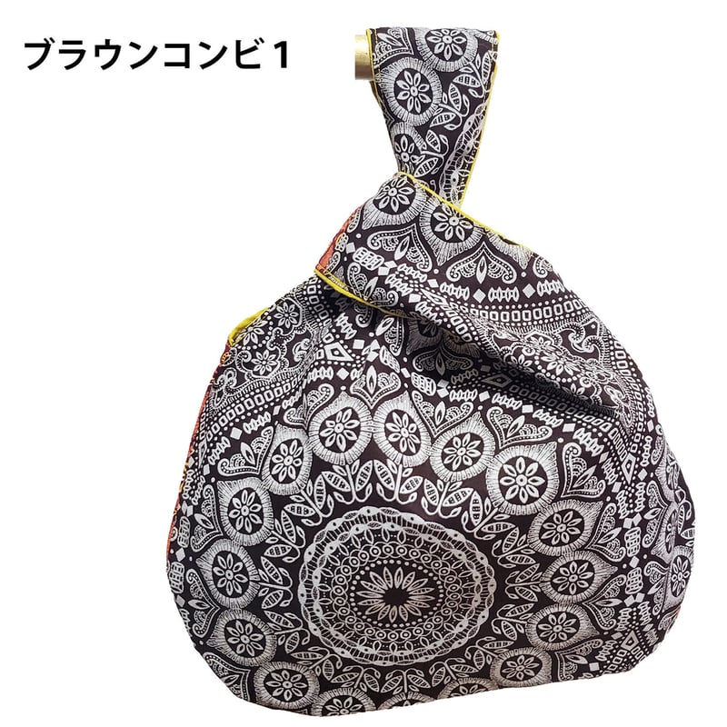 シュウェしじみバッグ （ブラウン系）Sサイズ ギフト | マデリーフ