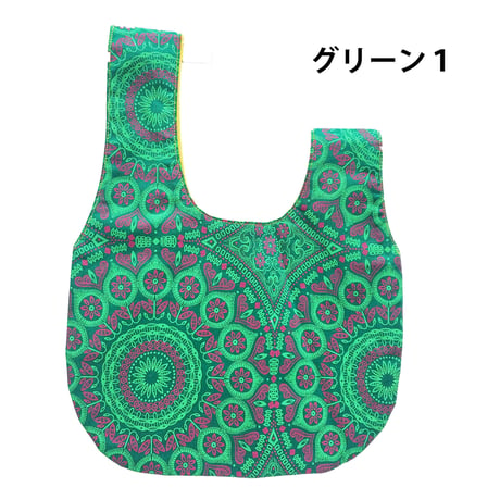 シュウェしじみバッグ （グリーン系）Sサイズ　ギフト