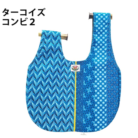 シュウェしじみバッグ （ターコイズ系）Mサイズ　ギフト