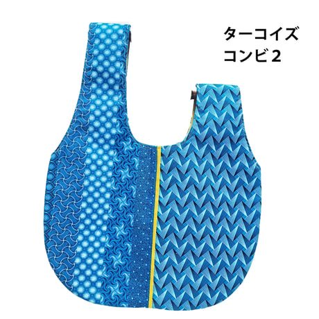 シュウェしじみバッグ （ターコイズ系）Mサイズ　ギフト