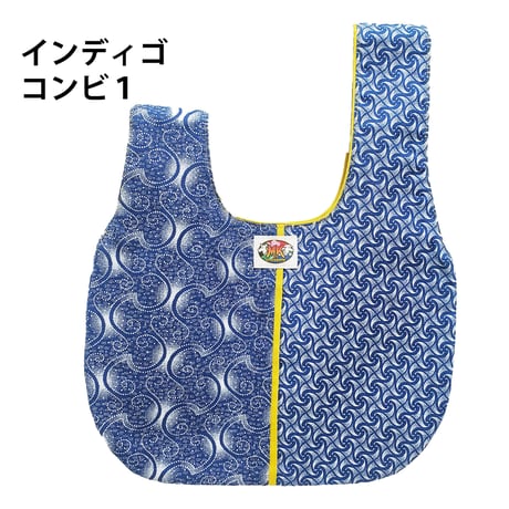 シュウェしじみバッグ （インディゴ系）Sサイズ　ギフト