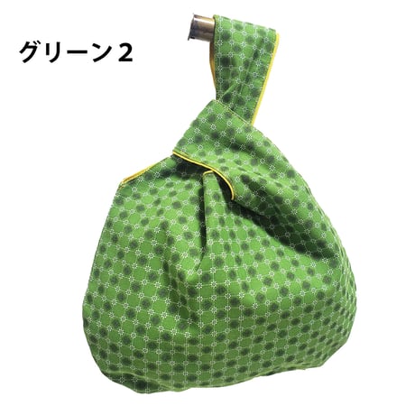 シュウェしじみバッグ （グリーン系）Sサイズ　ギフト
