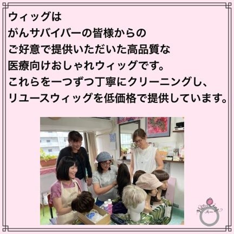 トップピース/50098-A/その他/サイズ小/フォンテーヌ/試着可 トップピース/50098-A/その他/サイズ小/フォンテーヌ/試着可