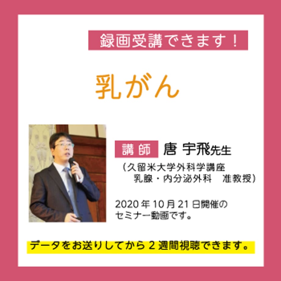 60fe6a291b946c0e07830cb8