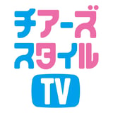 ウィッグリング　オンラインショップ