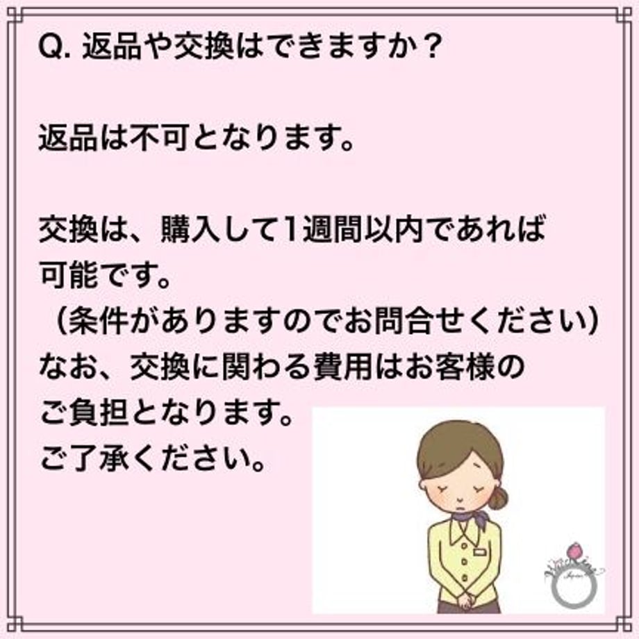 647f2df6577d50002fb58233