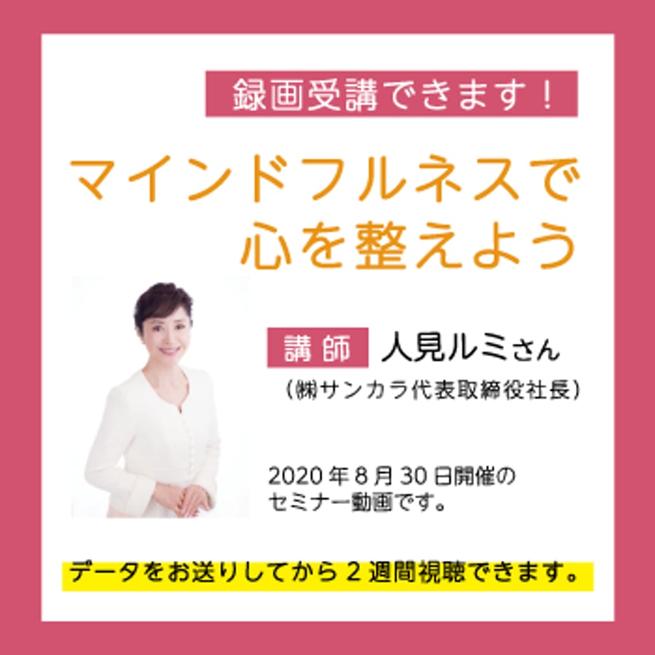 60fe6b03d2ac80133ff23aaf