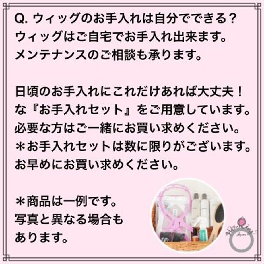 647f2df6577d50002fb58233