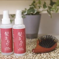 髪まもり（養毛料・アロマヘアエッセンス）　〇