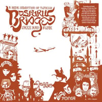V.A. - Bosporus Bridges - A Wide Selection Of Turkish Jazz And Funk (LP)(World,PsycheRock)