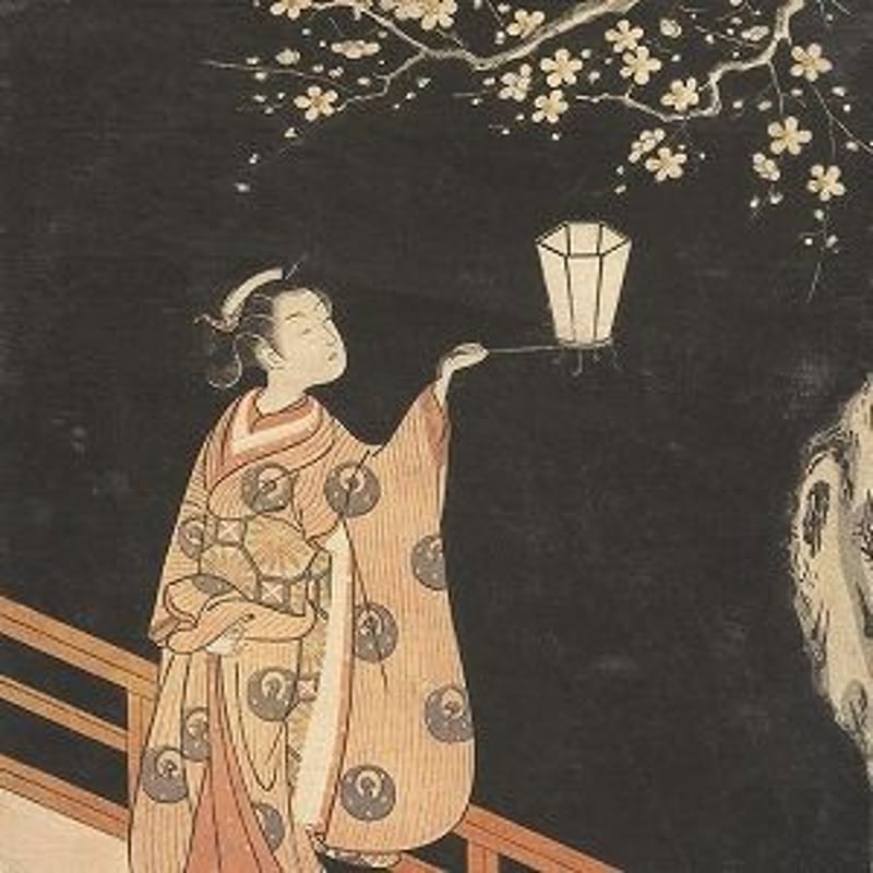 MEITEI 冥丁 / KOMACHI (LP) | slow room