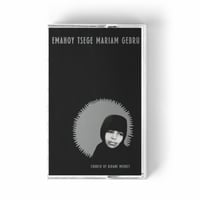 Emahoy Tsege Mariam Gebru - Church of Kidane Mehret (CASSETTE)(Ethiopia,Classical)