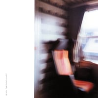 Gramm - personal rock (2LP)(IDM,House)