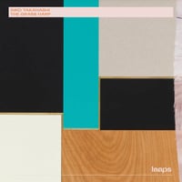 Aiko Takahashi - The Grass Harp (LP)(Ambient)