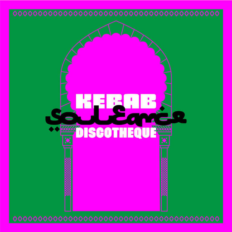 688856b6c774eb458459feef