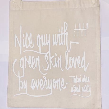 ※プリントなし特別価格　Nice guy with green skin loved by everyone ~Tokai area usual party scenery ~ (3CD&サコッシュ)