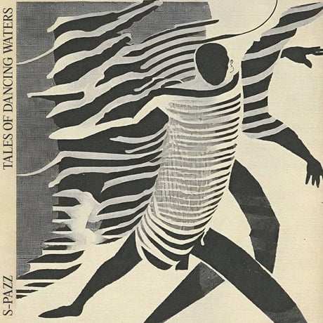 稀少LP！ワーグナー「神々の黄昏全曲」ヤノフスキ指揮ドレスデン歌劇場