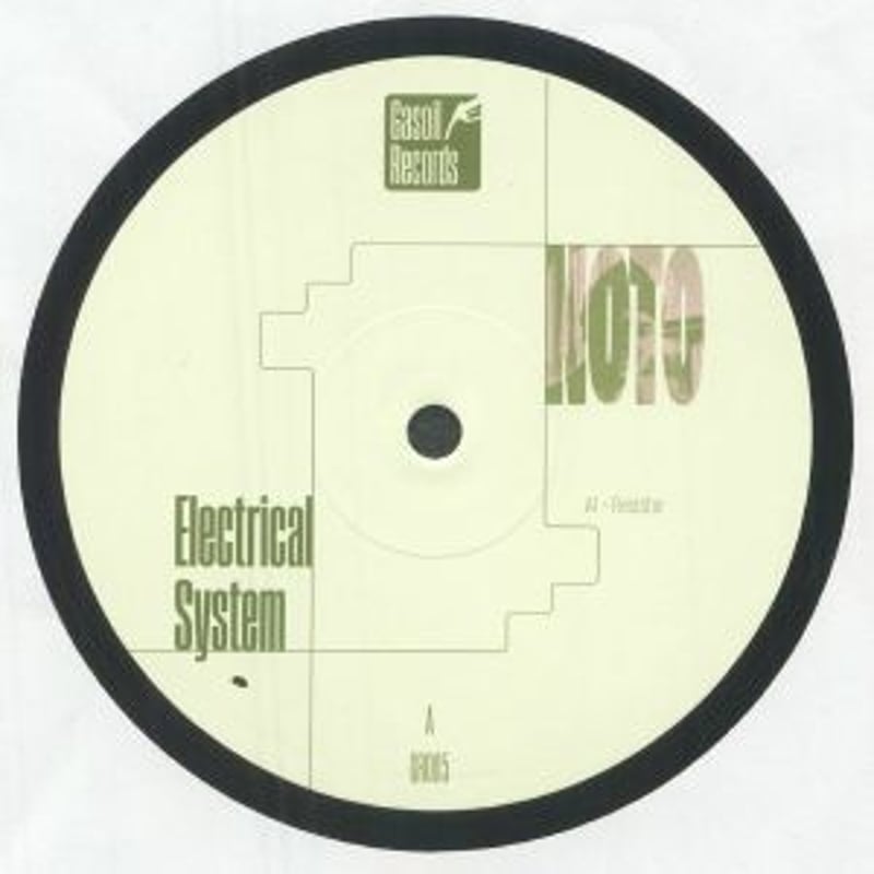 NOTO - ELECTRICAL SYSTEM (12inch)(Techno) | slo