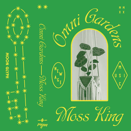OMNI GARDENS / MOSS KING (CASSETTE)