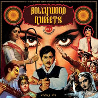 V.A. - Bollywood Nuggets Vol 2: The Instrumentals (LP)(World)