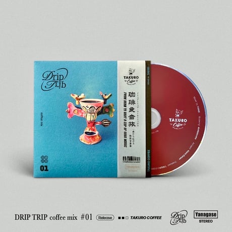 TAIHEI - DRIP TRIP Coffee MIX #1 (MIXCD)