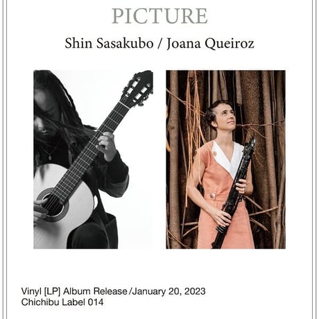 JOANA QUEIROZ & SHIN SASAKUBO / PICTURE (LP)