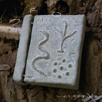9/11発売　7FO - ひろった石が割れた (CD)(Electronic,Ambient)