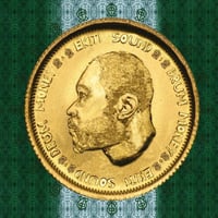EKITI SOUND / DRUM MONEY (CD)