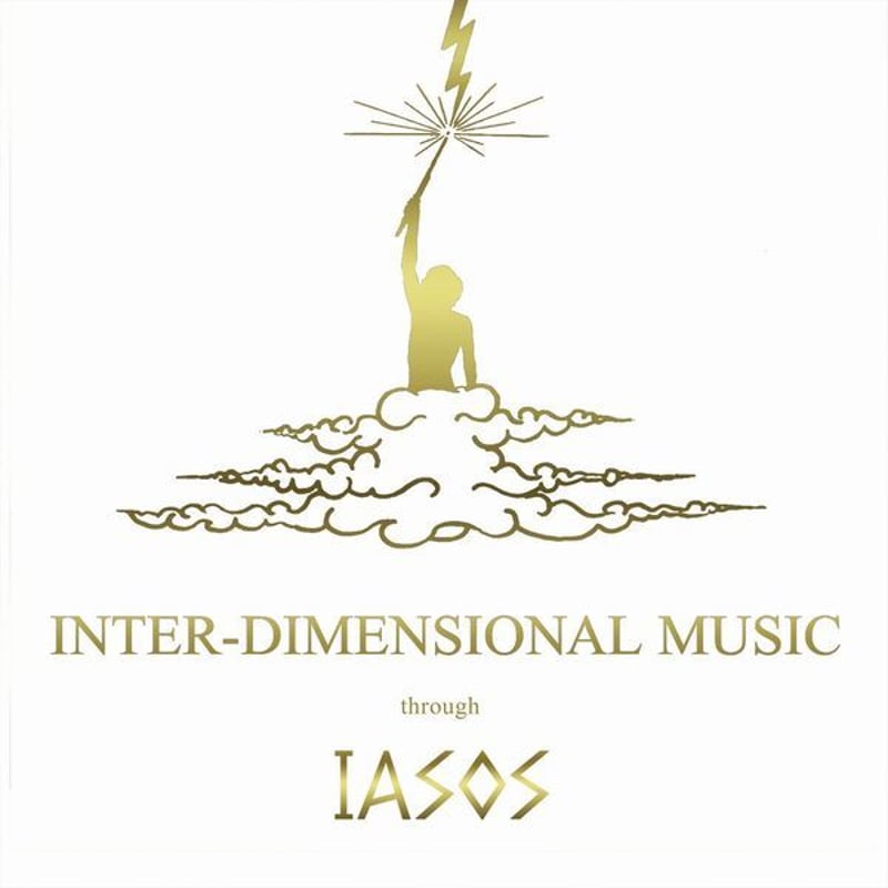 IASOS / INTER-DIMENSIONAL MUSIC (LP) | slow room