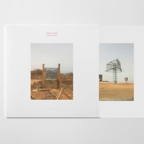 PARADISE CINEMA - RETURNING, DREAM (INCL. 300GSM ARTWORK PRINT)(LP)(ElectroJazz,Ambient)