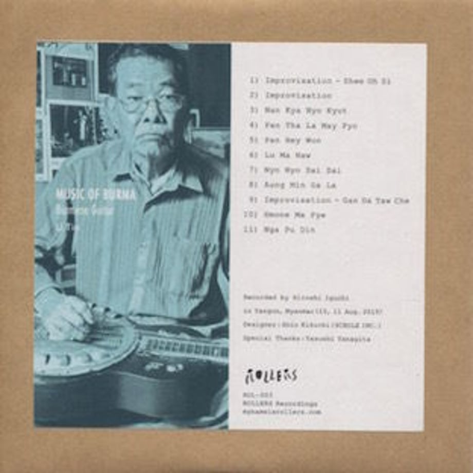 5a196081ed05e6701d005806