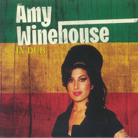 Live音源集 Amy Winehouse Ska Reggae アルバム LP Amy Winehouse –The Ska & Reggae Collection - Live