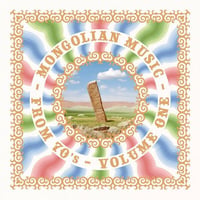 V.A. / MONGOLIAN MUSIC FROM 70'S VOL. 1 (LP) (world raregroove)