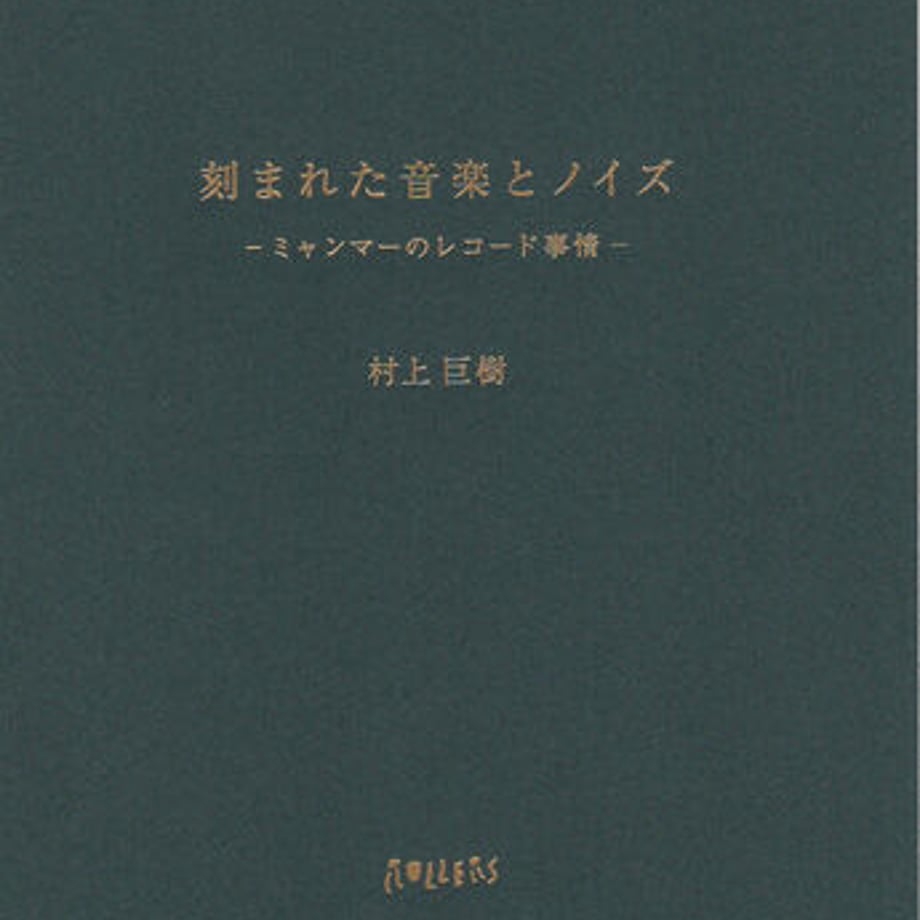 60b894c51dd19e546ba99109
