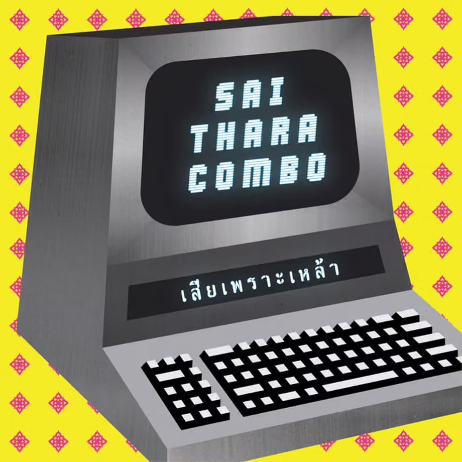 69bb79f426db9f52de0975b0