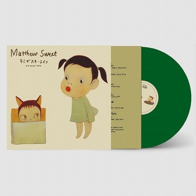 MATTHEW SWEET / KIMI GA SUKI * RAIFU (LP) GREEN