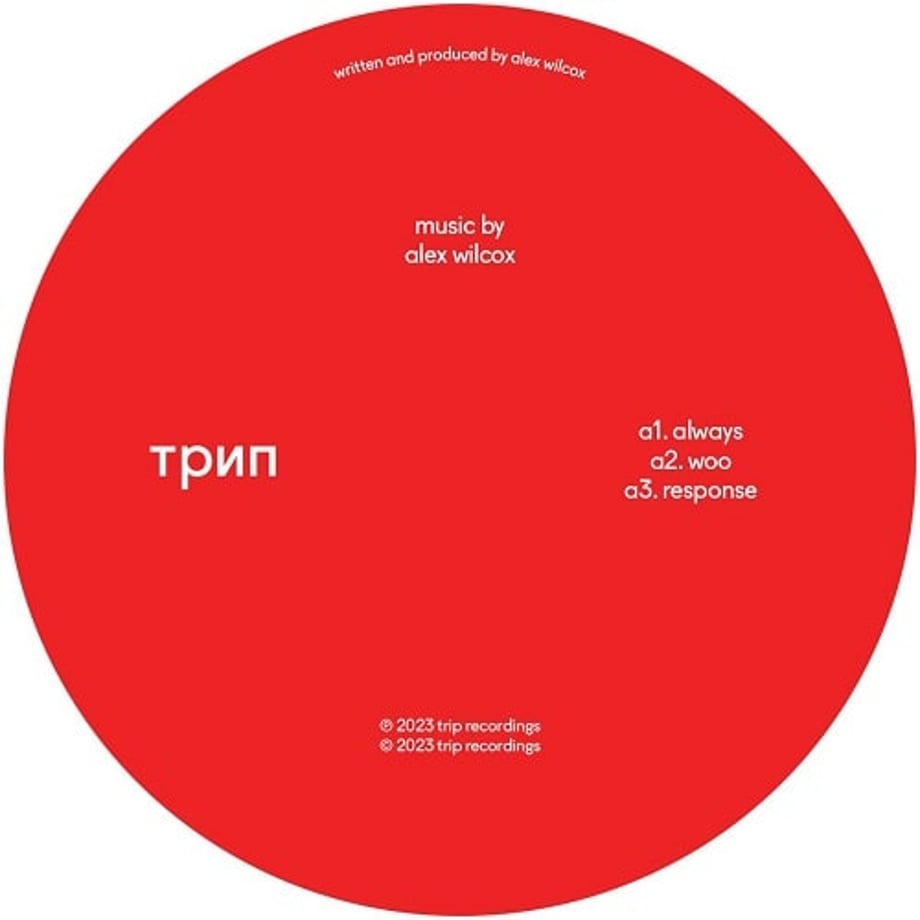 6549cd8bc67993002dcf0d10