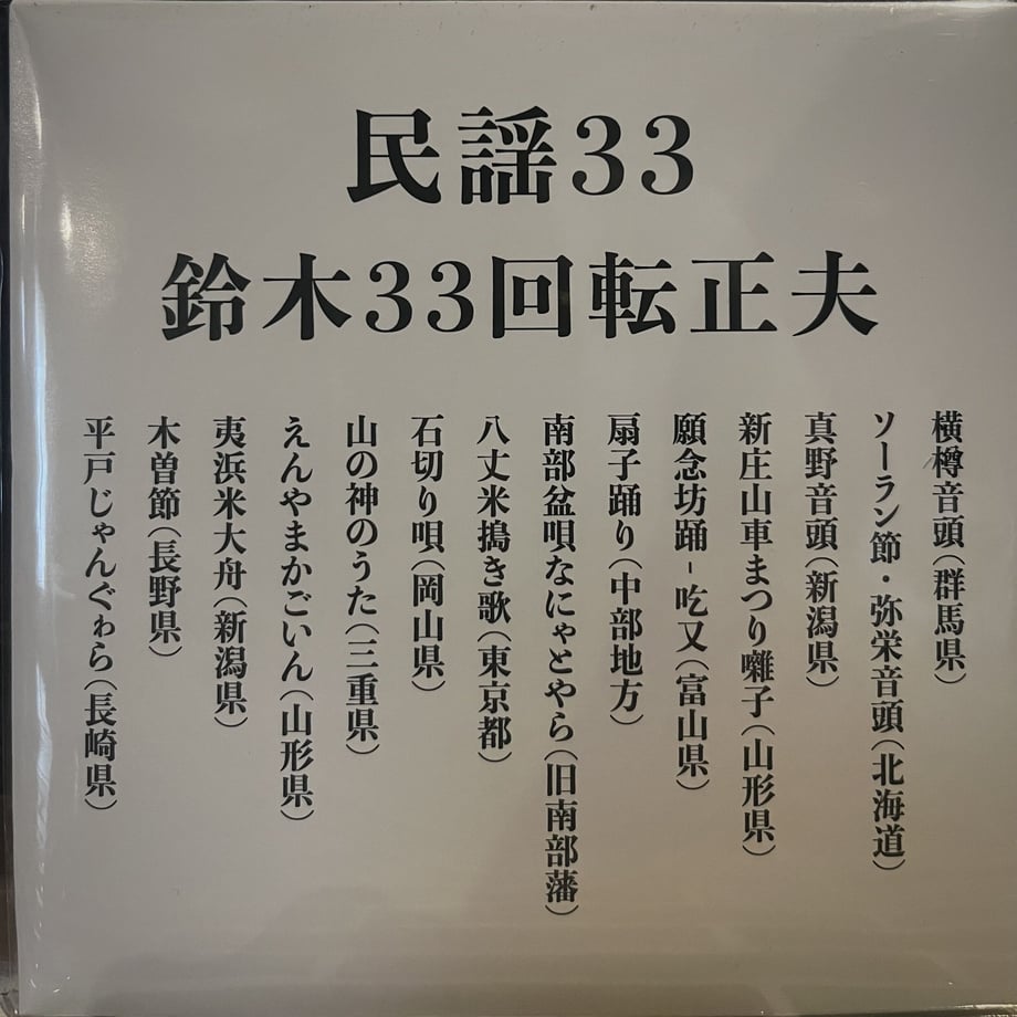 64e85aaeef91a729ff49cc29