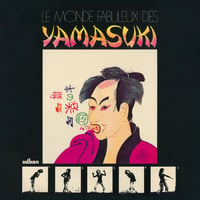 Yamasuki - Le Monde Fabuleux Des Yamasuki (LP)(PsychRock,JazzFunk)