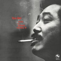 ジョージ大塚 - ゴー・オン(LP重量盤)(Jazz)