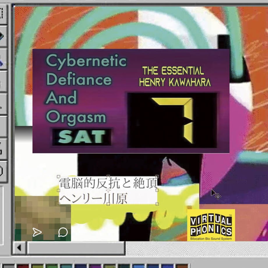6132fd43c120967b7613a3cf