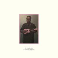 DAUDI MATSIKO / THE KING OF MISERY (LP) (Folk)